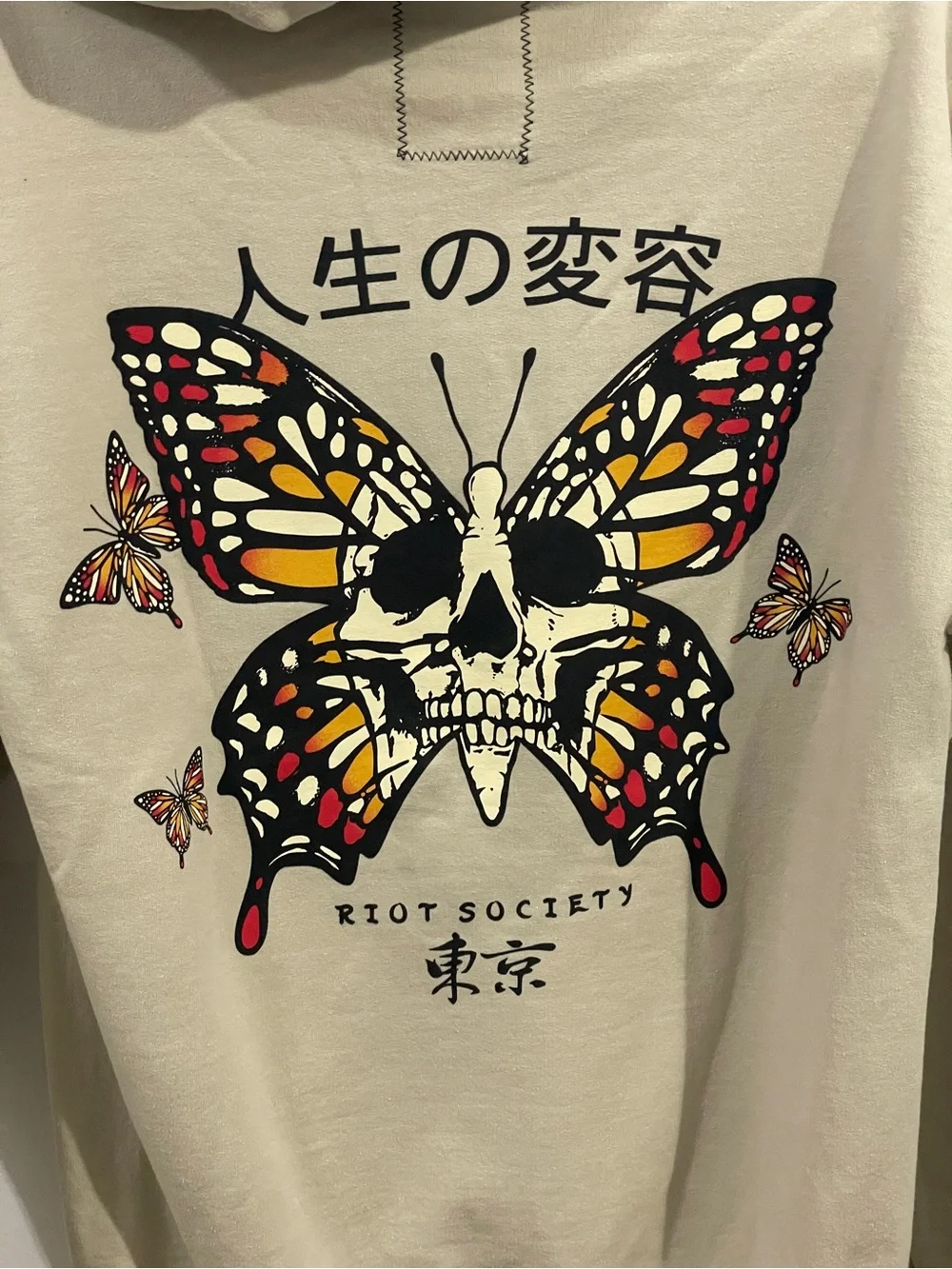 Men's Riot Society Beige Butterfly Graphic Hoodie Sweatshirt